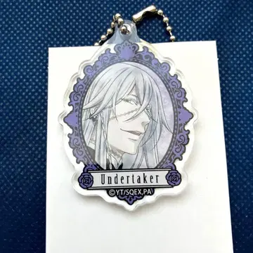 장례식장 블랙 집사 미니 아크릴 키링