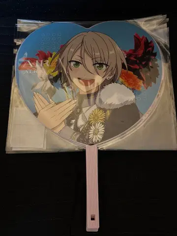 앙스타 스타포니 부채 아이라