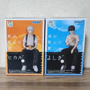 빛이 죽은 여름 피규어 세트