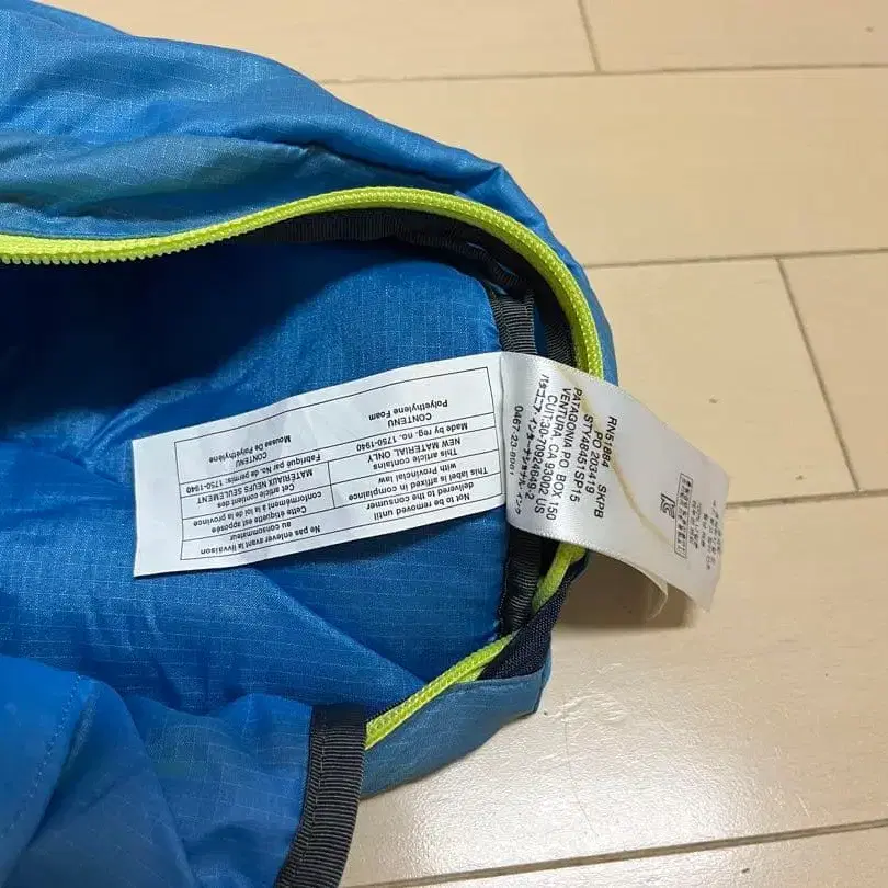 6번째 상품 이미지