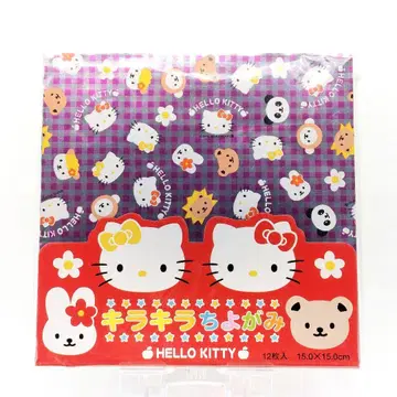 미개봉 당시품 헬로키티 키라키라 종이접기 산리오 2000년