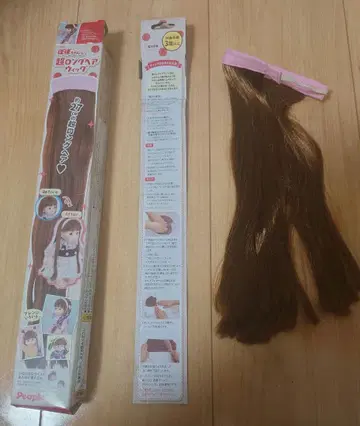 포포짱 초롱헤어 가발