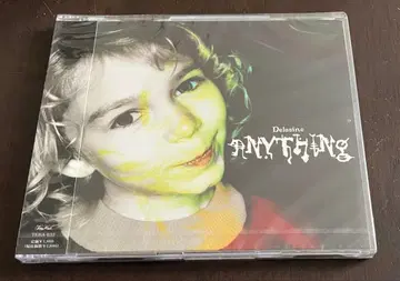 [ 새상품 ] Delasine / ANYTHING 데라시네