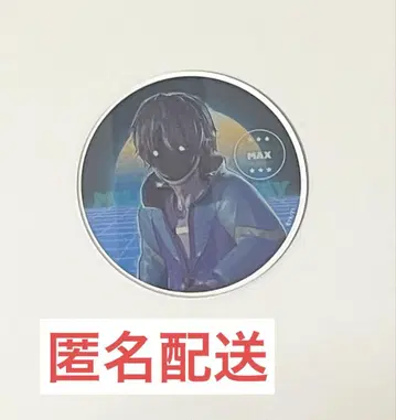 밀키 서브웨이 맥스 코스터