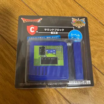 드래곤 퀘스트 복권 가게 사운드 블록 파랑