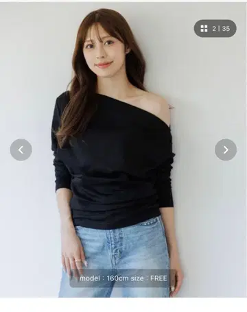 ZOZO 완판템 SENEE 3way 드레이프 상의