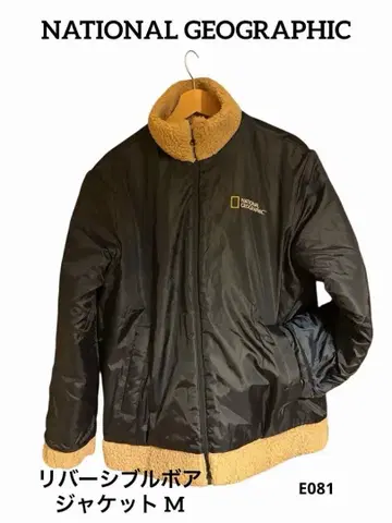 내셔널 지오그래픽 리버서블 보아 자켓 M 한국