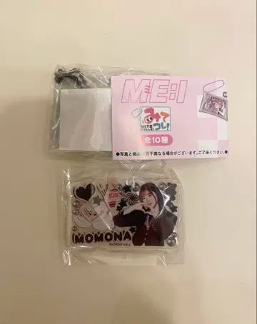 미 아이 봐 이것 봐! 카사하라 모모나 ME:I 가챠가챠