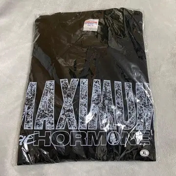 맥시멈 더 호르몬 멘카타코테리즘 생환자 T셔츠 XL