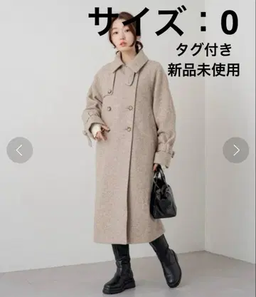 kastane 울 혼방 하이넥 롱 코트