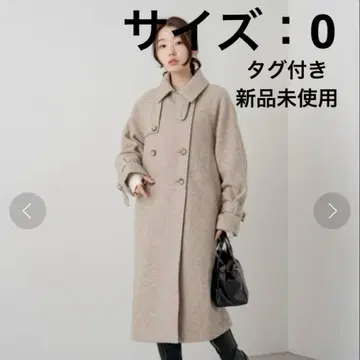 kastane 울 혼방 하이넥 롱 코트