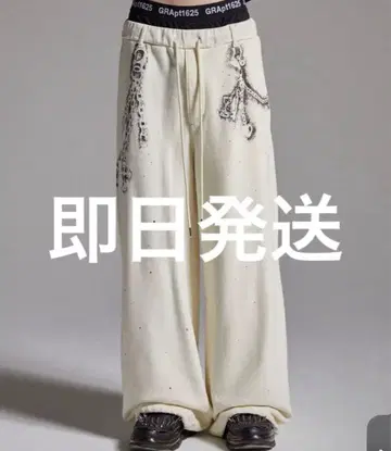 GRANCY 큐빅 디자인 레이어드 스웨트 팬츠 화이트