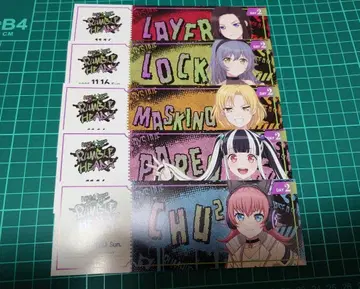 뱅드림 RAISE A SUILEN RUMBLEHEADS 티켓풍 카드