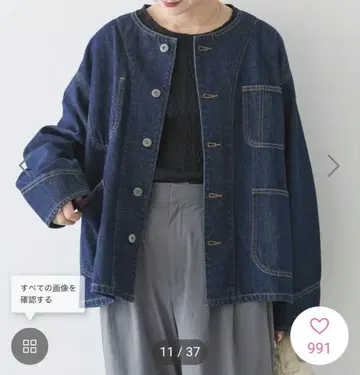 아메리칸 홀릭 노카라 자켓