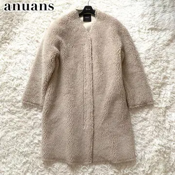 컨디션 최상 anuans 현행 본딩 보아 코트 롱 베이지 자켓
