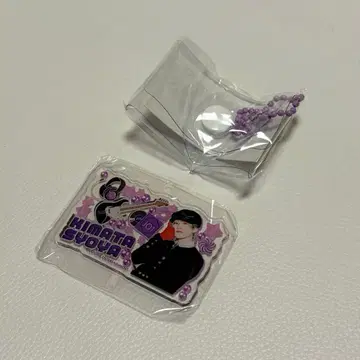 JO1 봐봐! 키마타 쇼야