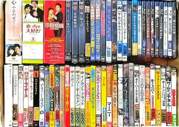미개봉 57매 세트 DVD. 블루레이 다소 외장 얼룩 데미지 있음
