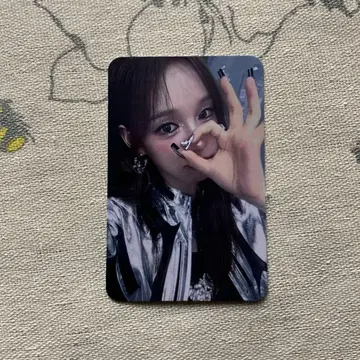 izna Mamma Mia 사전녹화 Sarang 3주차 트레이딩 카드