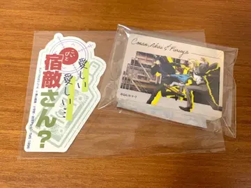 명탐정 코난 노블 아트 컬렉션 vol.2 코난 & 이상윤 & 강준영