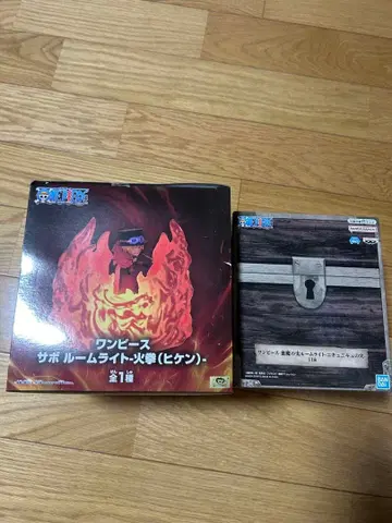 원피스 사보 룸 라이트 화권 (히켄) 세트