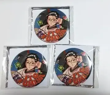 카리스마 건보 트레이딩 캔뱃지 이토 후미야 군