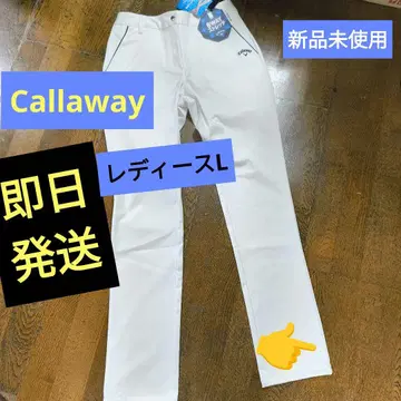 [ 새상품 ] Callaway 스트레치 팬츠 L 사이즈 여성용 화이트