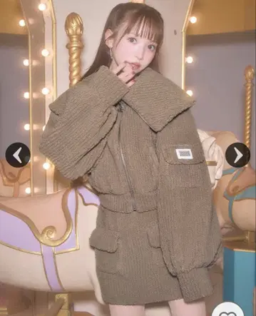 미셸 마카롱 포켓 빅 칼라 셋업 모카 베이지 XS 사이즈