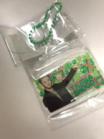 INI 봐봐! 타지마 쇼고