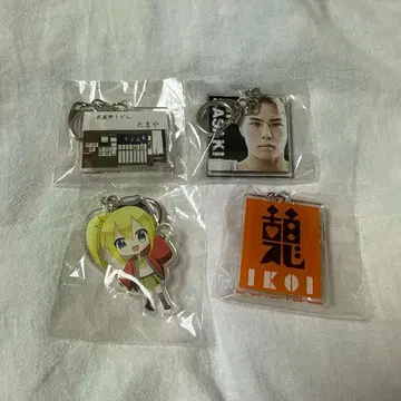 지역 캡슐 토이 [가챠타마] 하치오지판