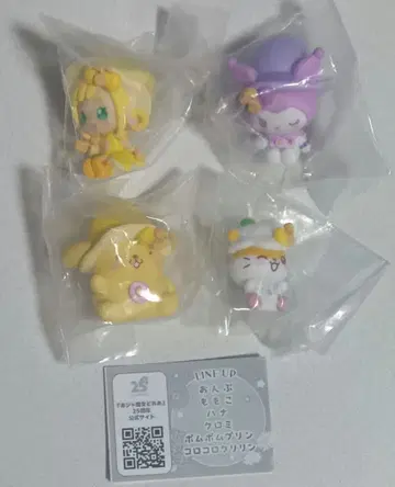 오쟈마녀 도레미 산리오 캐릭터즈