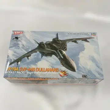 1/72 VF-19A SVF-440 듀라한즈