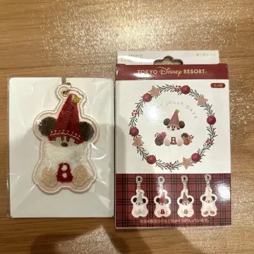 릴리릴린 키체인 빨간색