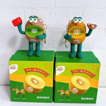 2세트 zespri 제스프리 키위 브라더스 키링 옐로우 컬러 그린