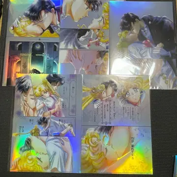 세일러문 세일러문 카페 오로라 클리어 파일 5종