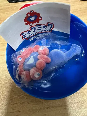 미야쿠미야쿠 플로키 피규어