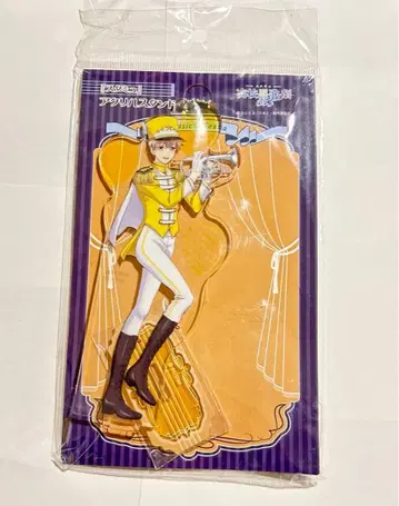 나유키 토오루 아크릴 스탠드 ~Music Festa~ 스타뮤