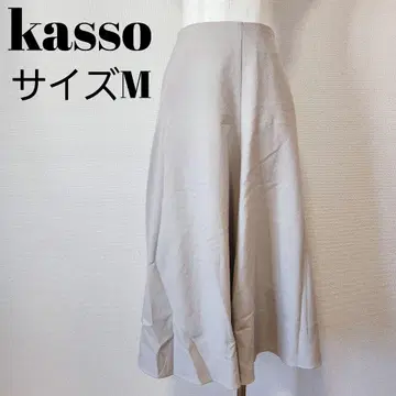 kasso 롱 스커트 베이지 사이드 지퍼 36 출퇴근