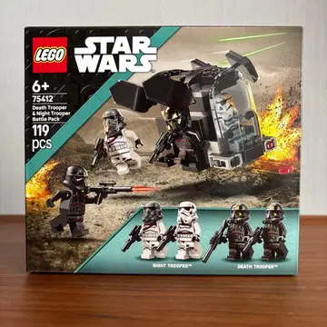 [ 새상품 ] LEGO 스타 워즈 데스트루퍼와 나이트 트루퍼 배틀팩