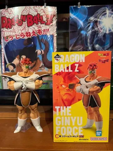 리쿰 기뉴 특전대 제일복권