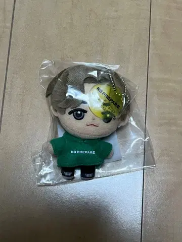 코무돗토 유타 봉제 인형 아이치 1