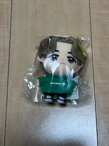 코무돗토 유타 봉제 인형 아이치 2