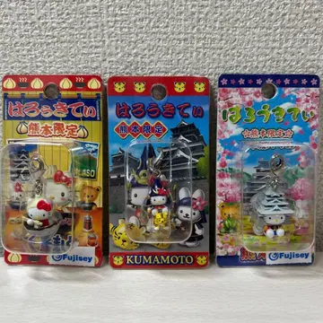 헬로키티 구마모토 한정 스트랩 3종 세트