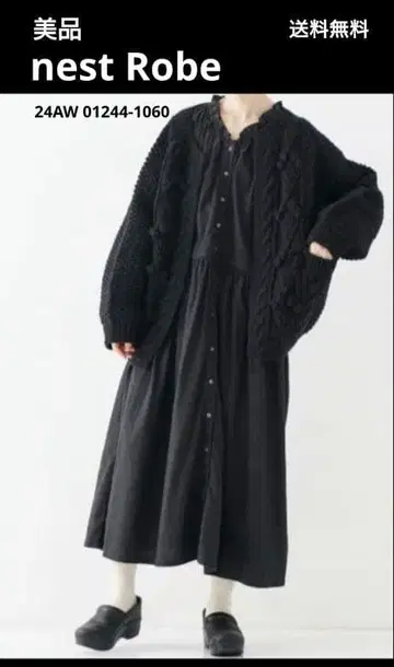 새상품급 nest Robe 24AW 페루 보블 니트 가디건 니트 블랙
