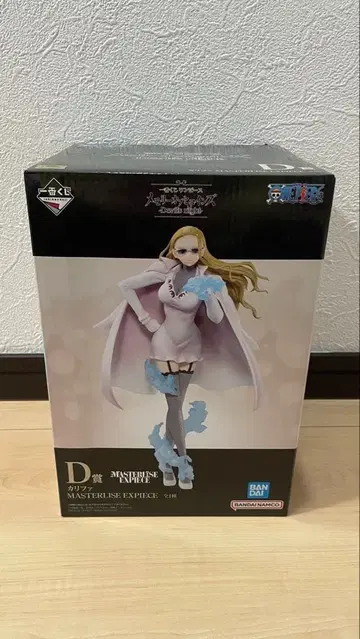 제일복권 원피스 D상 칼리파 MASTERLISE EXPIECE