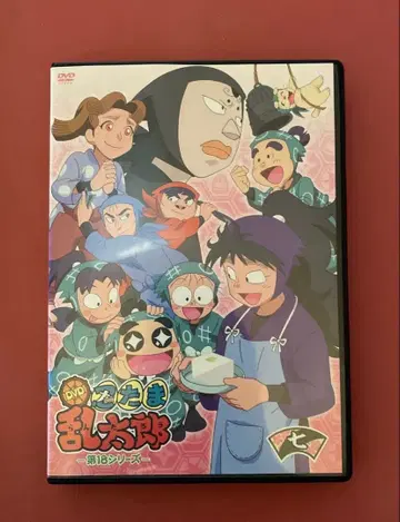 애니메이션 닌타마 란타로 DVD 제18 시리즈 7번째 단