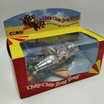 새상품 하자품 CORGI 1/45 치키치키 코기 고물 자동차