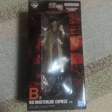 사카모토 데이즈 제일복권 vol.3 B상 나구모 피규어