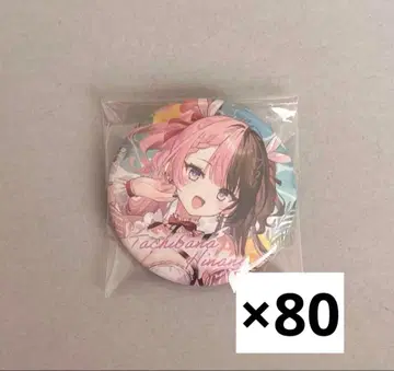 브이스포 타치바나 히나노 썸머 비치 캔뱃지 묶음 판매