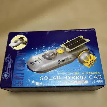 솔라 수륙양용 자동차 JS-688 새상품