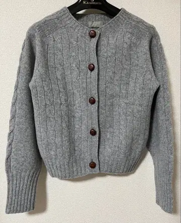 마가렛호웰 울 삭스 가디건 싸개 버튼 그레이